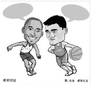 尤其是在主