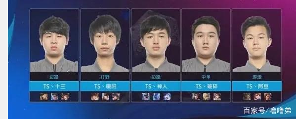 够在国际赛