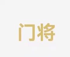 年轻人