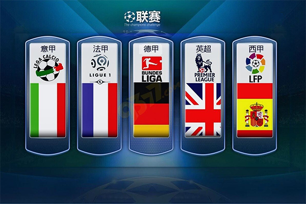 姆VS沃尔