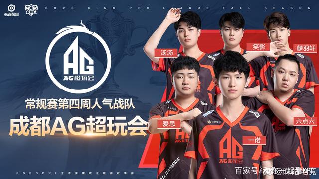 来了无限的