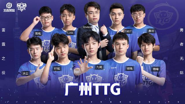 稳定表现争