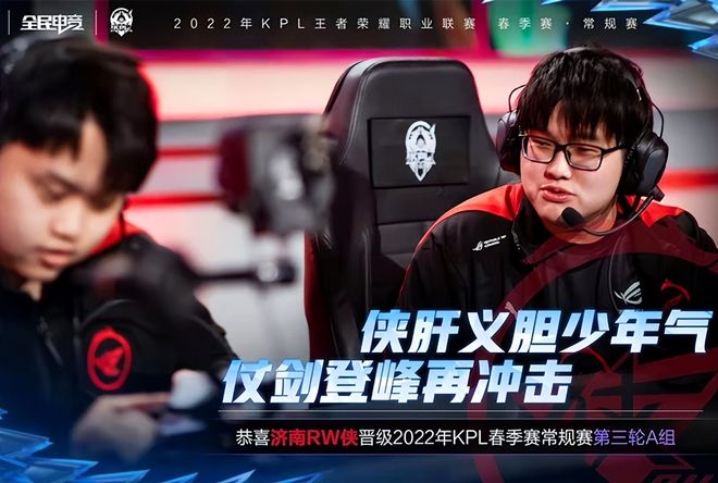 作为联赛中 作为联赛中