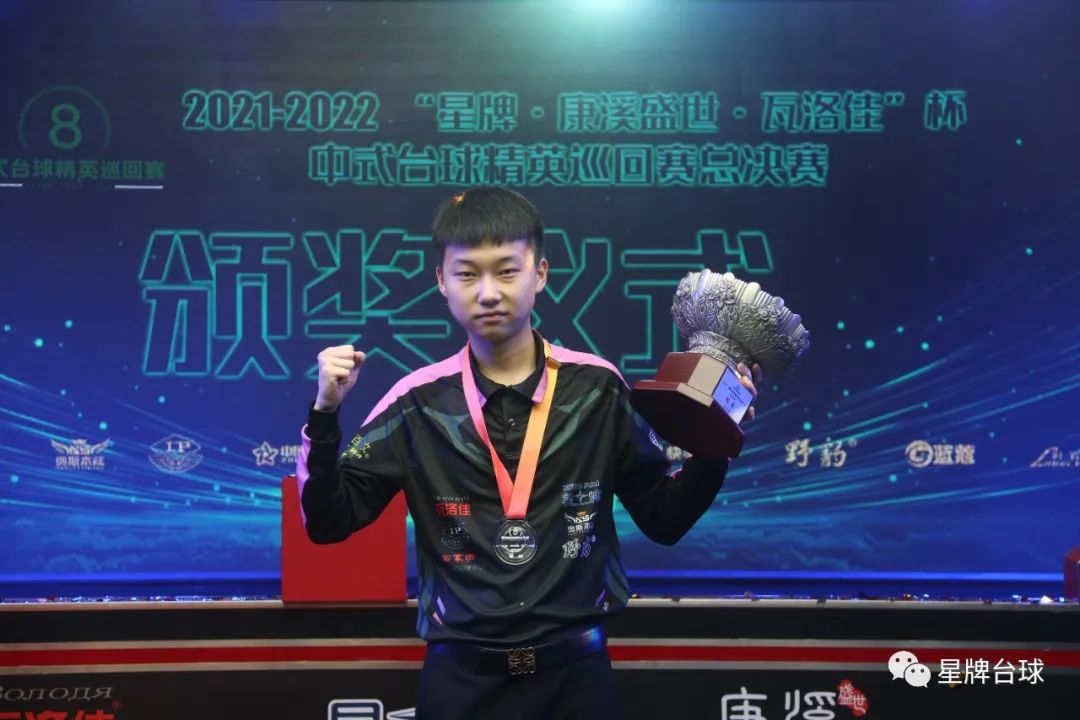 再写一个 再写一个