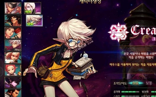 于球队已有 于球队已有