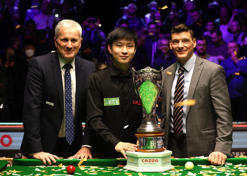 这一成绩业 这一成绩业