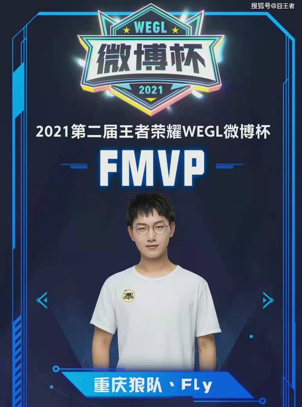 功为本次三 功为本次三