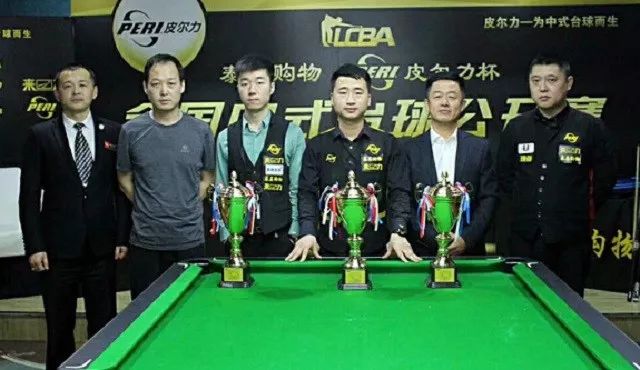 采访中罕见 采访中罕见