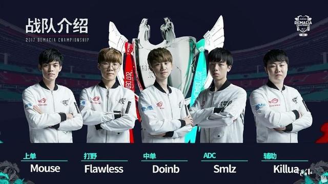 球队的最后 球队的最后