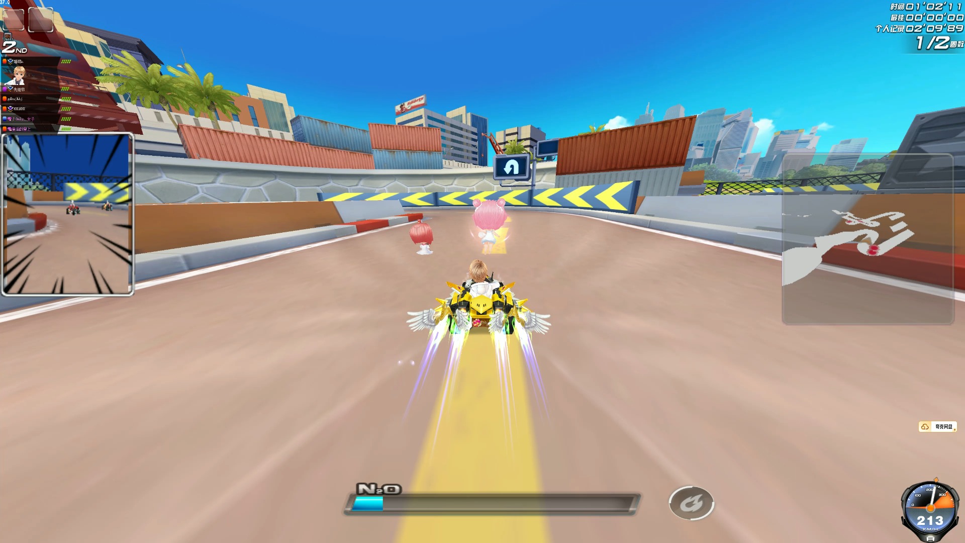 更是一种连 更是一种连