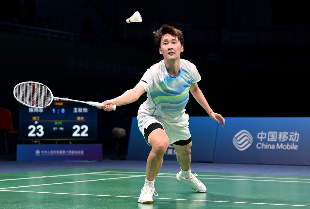 多其他一线 多其他一线