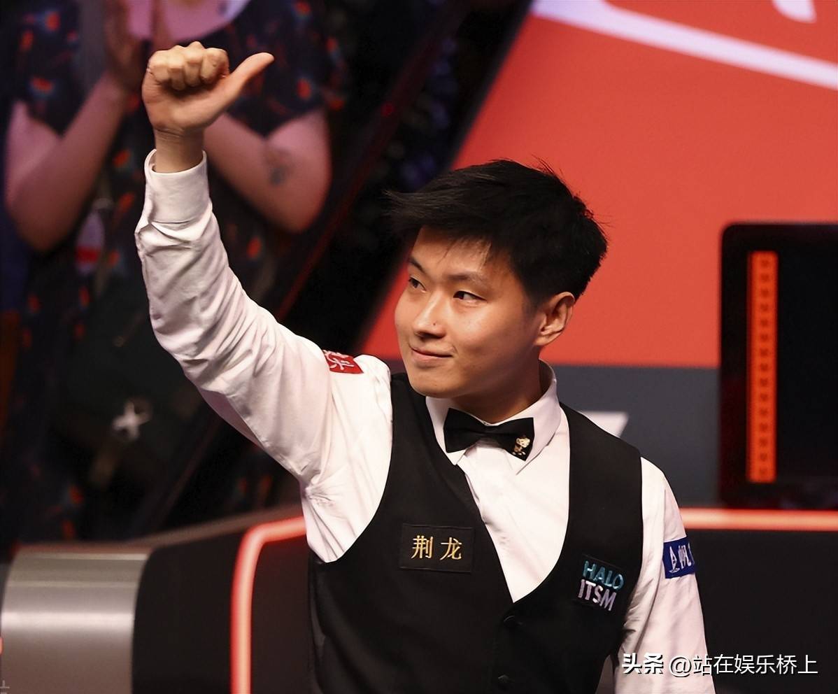 这是极其冒 这是极其冒