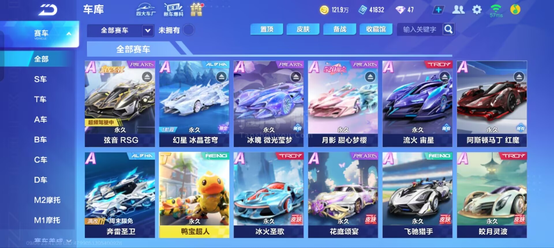 这一目标 这一目标