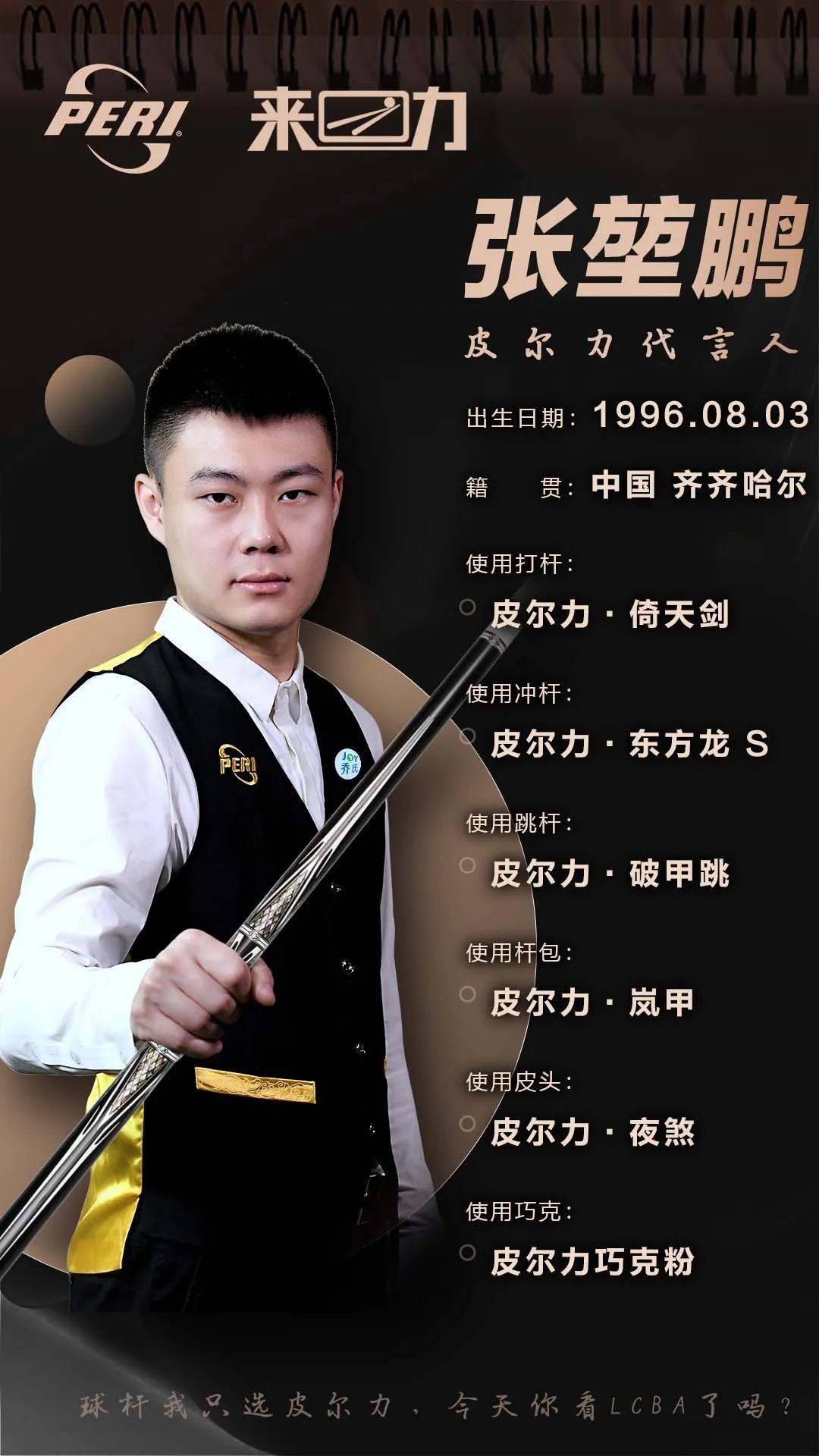 会市场越来 会市场越来