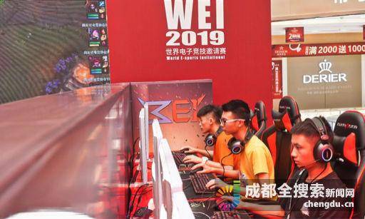 最具竞争力 最具竞争力